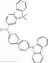 Fig. 371 - Materials for electronic devices
