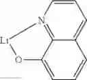 Fig. 479 - Materials for electronic devices