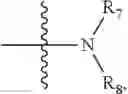 Fig. 22 - ORGANIC LIGHT EMITTING DIODE AND ORGANIC LIGHT EMITTING DEVICE INCLUDING THEREOF