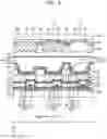 Fig. 07 - DISPLAY APPARATUS