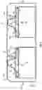 Fig. 04 - TRACTION BATTERY PACK VENTING SYSTEMS WITH ENCLOSURE ASSEMBLY INTEGRATED VENT EXHAUST CHANNELS