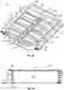 Fig. 06 - TRACTION BATTERY PACK VENTING SYSTEMS WITH ENCLOSURE ASSEMBLY INTEGRATED VENT EXHAUST CHANNELS