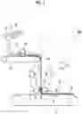 Fig. 03 - Method of manufacturing formed body for electrode