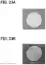 Fig. 18 - Positive electrode layer for all-solid-state battery, manufacturing method of positive electrode layer for all-solid-state battery, and all-solid-state battery