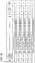Fig. 21 - Positive electrode layer for all-solid-state battery, manufacturing method of positive electrode layer for all-solid-state battery, and all-solid-state battery
