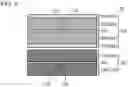 Fig. 06 - ELECTRODE, METHOD OF MANUFACTURING ELECTRODE, AND BATTERY