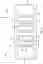 Fig. 37 - Dimensional constraints for three-dimensional batteries