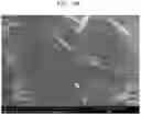 Fig. 17 - Oxide, method of preparing the same, solid electrolyte including the oxide, and electrochemical device including the oxide