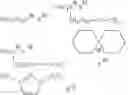 Fig. 29 - ELECTROLYTE SOLUTION AND METHOD FOR PRODUCING SULFATE SALT