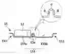 Fig. 01 - SECONDARY BATTERY MODULE