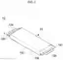 Fig. 04 - SECONDARY BATTERY MODULE