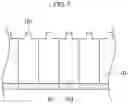Fig. 08 - SECONDARY BATTERY MODULE