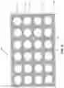 Fig. 06 - THERMAL MANAGEMENT SYSTEM AND DEVICE