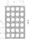 Fig. 07 - THERMAL MANAGEMENT SYSTEM AND DEVICE