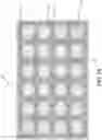 Fig. 08 - THERMAL MANAGEMENT SYSTEM AND DEVICE
