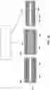 Fig. 41 - THERMAL MANAGEMENT SYSTEM AND DEVICE