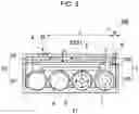 Fig. 06 - POWER SOURCE DEVICE