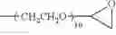 Fig. 07 - NON-WOVEN FABRIC SEPARATION MEMBRANE AND PREPARATION METHOD AND USE THEREOF