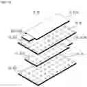 Fig. 11 - Secondary battery and manufacturing method thereof