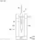 Fig. 14 - Secondary battery and manufacturing method thereof