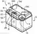 Fig. 01 - Battery