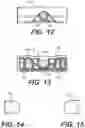 Fig. 05 - Battery