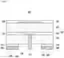 Fig. 11 - Antenna apparatus