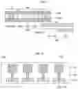 Fig. 02 - Antenna package and image display device including the same