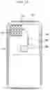 Fig. 18 - Antenna apparatus