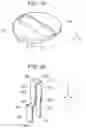 Fig. 17 - Connector