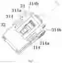 Fig. 06 - Adapter, plug connector assembly and connector assembly