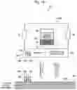 Fig. 20 - WAVELENGTH CONVERSION APPARATUS, SOLID-STATE LASER SYSTEM, AND ELECTRONIC DEVICE MANUFACTURING METHOD