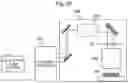 Fig. 21 - WAVELENGTH CONVERSION APPARATUS, SOLID-STATE LASER SYSTEM, AND ELECTRONIC DEVICE MANUFACTURING METHOD