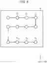 Fig. 07 - Laser system and method for manufacturing electronic devices