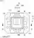Fig. 03 - Light emitting device