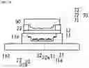 Fig. 12 - Light emitting device