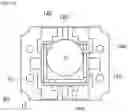 Fig. 14 - Light emitting device