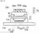 Fig. 16 - Light emitting device