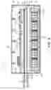 Fig. 05 - Ionizer bar