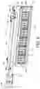 Fig. 07 - Ionizer bar