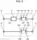 Fig. 06 - Protection system