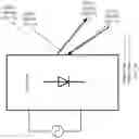 Fig. 15 - Fault isolation apparatus, direct current boost apparatus, and inverter apparatus