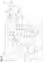 Fig. 04 - Electrostatic protection circuit and semiconductor integrated circuit