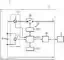 Fig. 01 - Battery management apparatus, battery management method, battery pack and electric vehicle