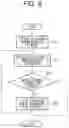 Fig. 06 - WIRELESS POWER TRANSMITTER, WIRELESS POWER RECEIVER, AND WIRELESS POWER TRANSFER SYSTEM