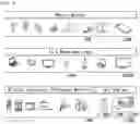 Fig. 02 - Wireless power transferring method and device therefor