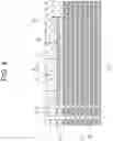 Fig. 05 - Rotor of rotating electrical machine and repairing method therefor