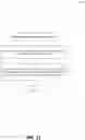 Fig. 14 - Limiting inadvertent actuations of a touchpad