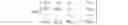 Fig. 04 - Methods and apparatus for processing LDPC coded data