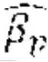 Fig. 02 - Group Delay Compensation